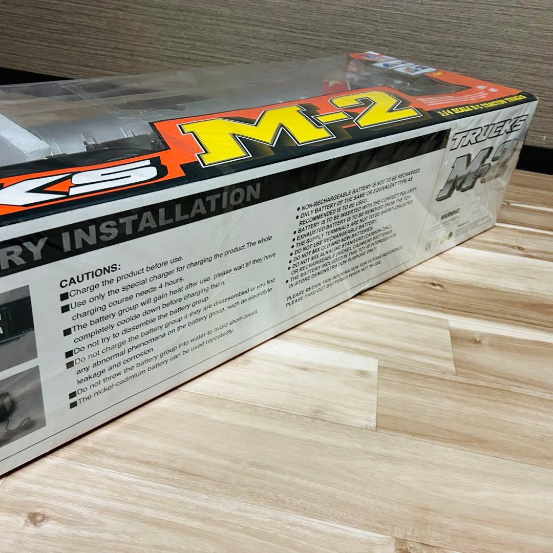 新品！1/14スケール トレーラー ラジコン M2 トラック