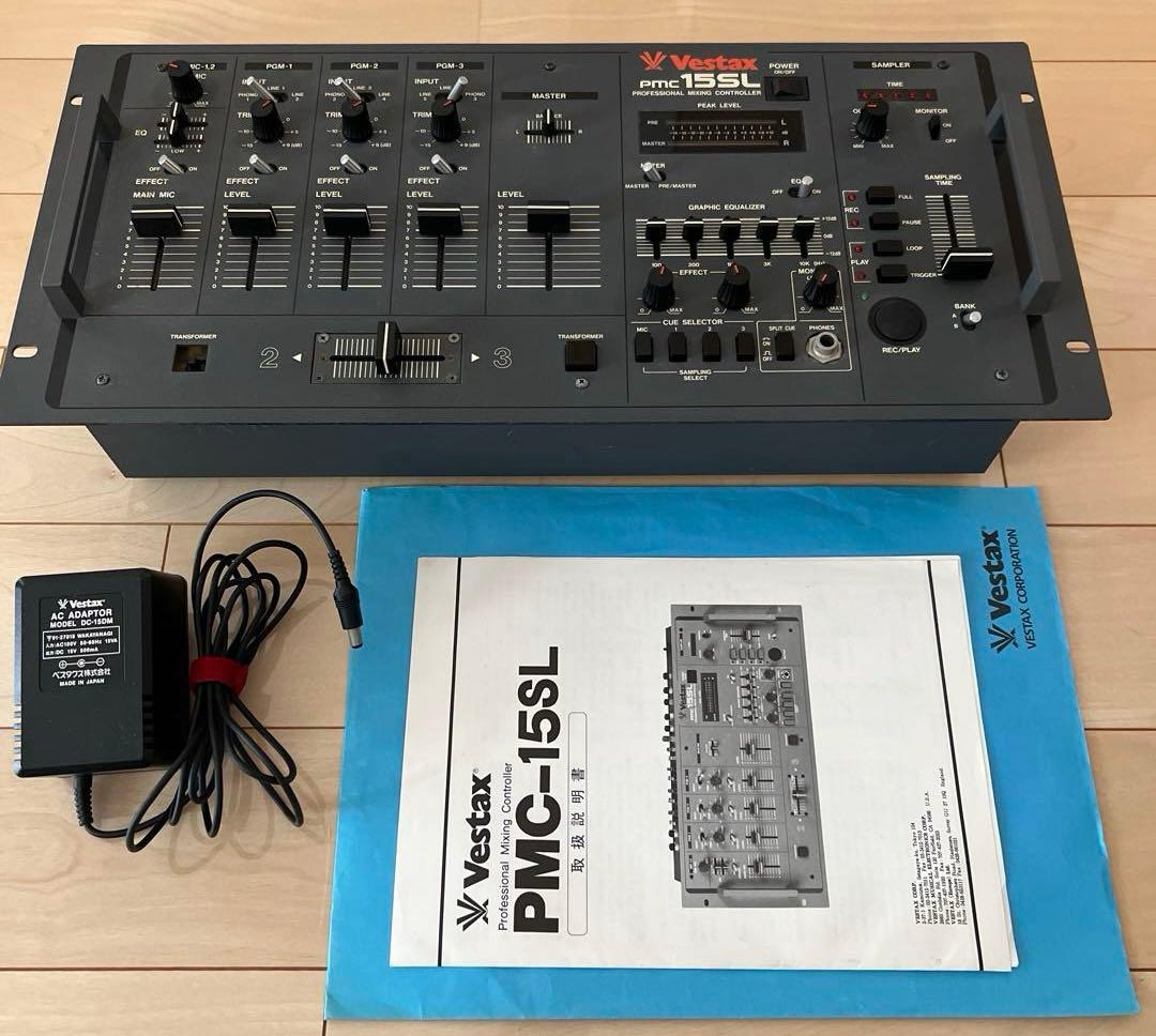 Vestax PMC-15SL DJミキサー　90年代オールドVestax