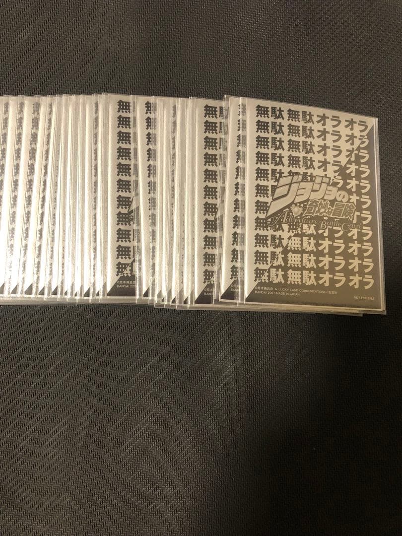 ジョジョ　ハイグレードフルレアSP.JJR構築WGP準優勝デッキ