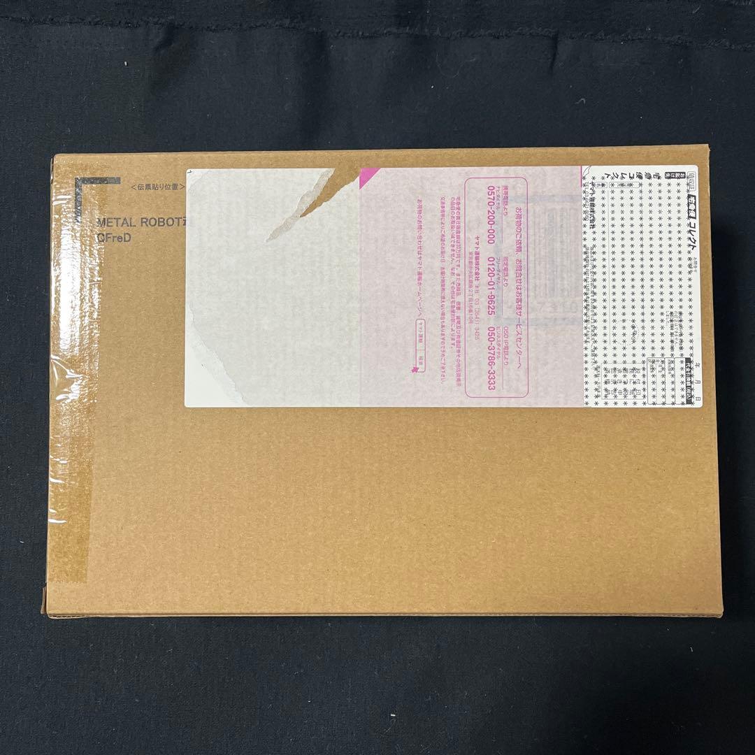 L ROBOT魂 GFreD gMS-κガンダム GQuuuuuuX新品