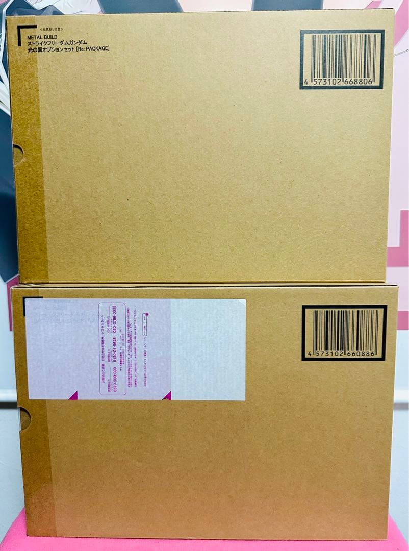 L BUILD　ストライクフリーダムガンダム　＆　光の翼オプションセット