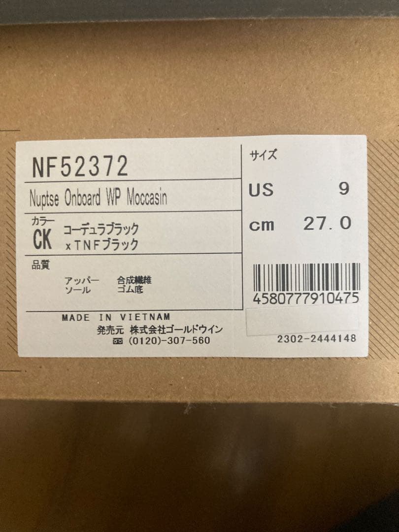 THE NORTH FACE WP モカシン 27cm ブラック 黒