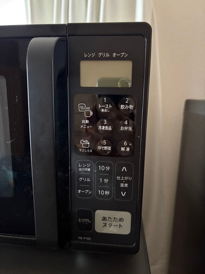 SHARP 単機能電子レンジ ブラック