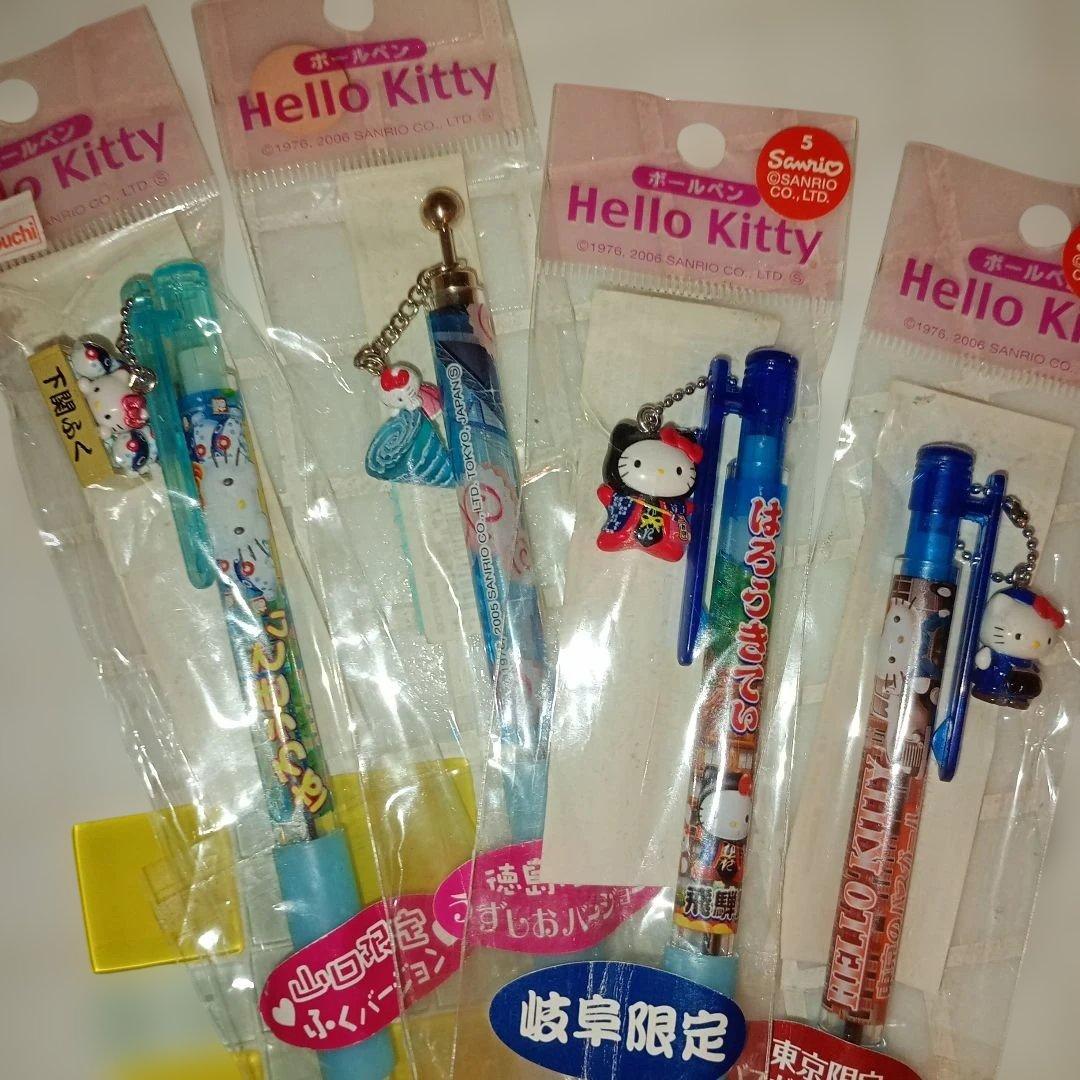 キティちゃん ご当地 ボールペン シャープペン ストラップ ピンバッチ 鈴