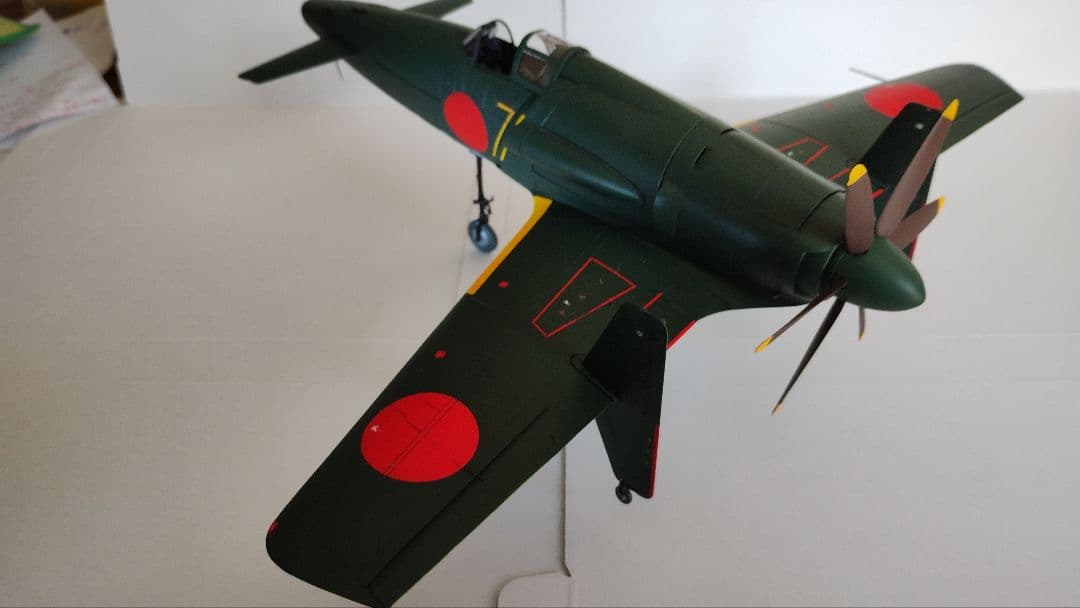 プラモデル完成機　1/32　震電