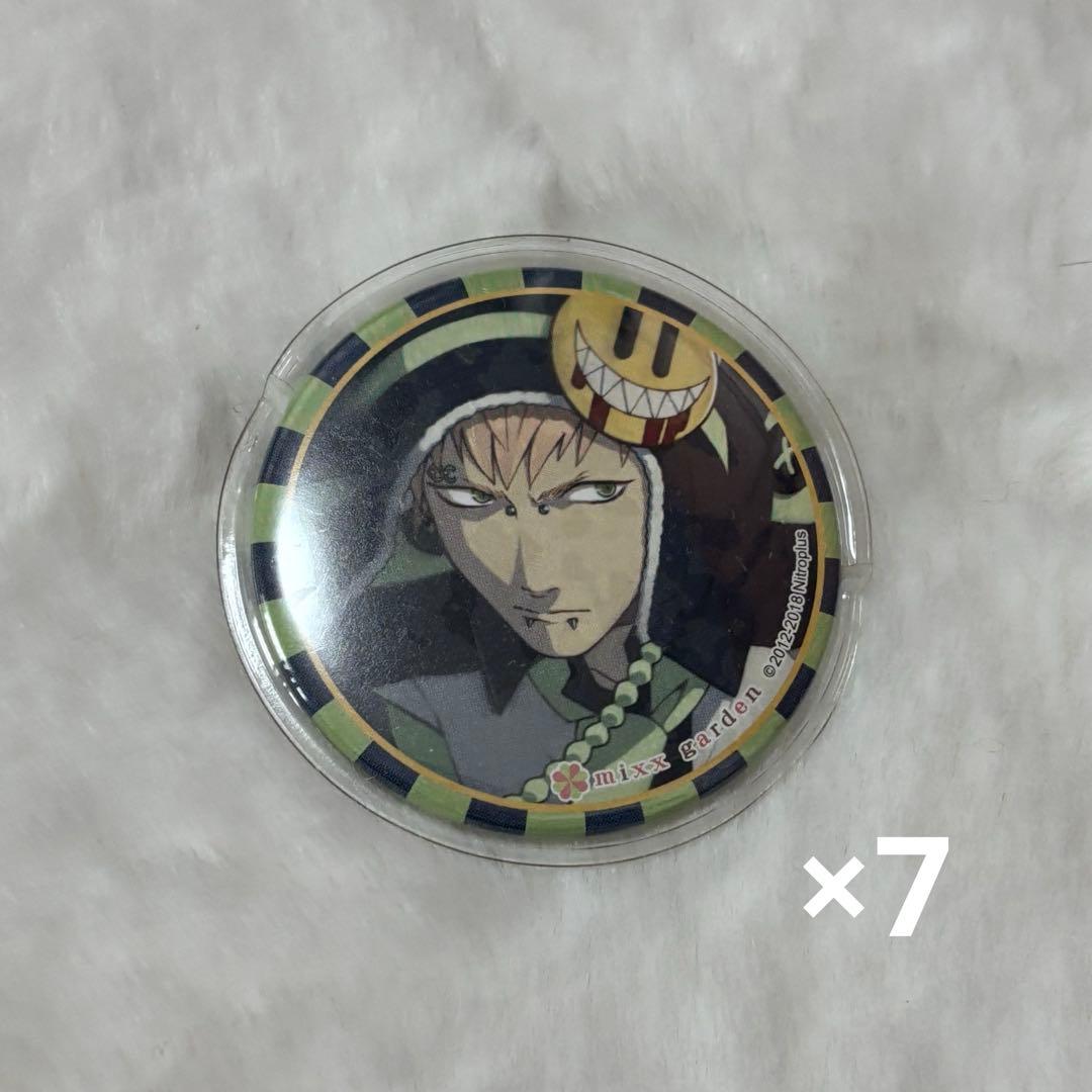 DRAMAticalMurder ノイズ 缶バッジ ミクガ ミックスガーデン