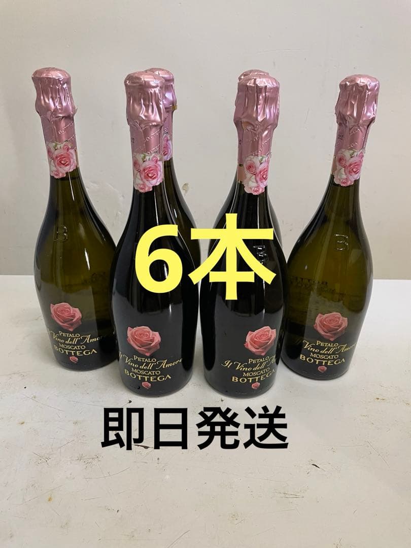 モスカートペタロ 750ml 6本セット