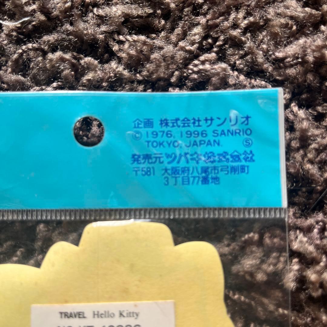【激レア/極美品】1997年当時物 ハローキティ ダイカット 2枚