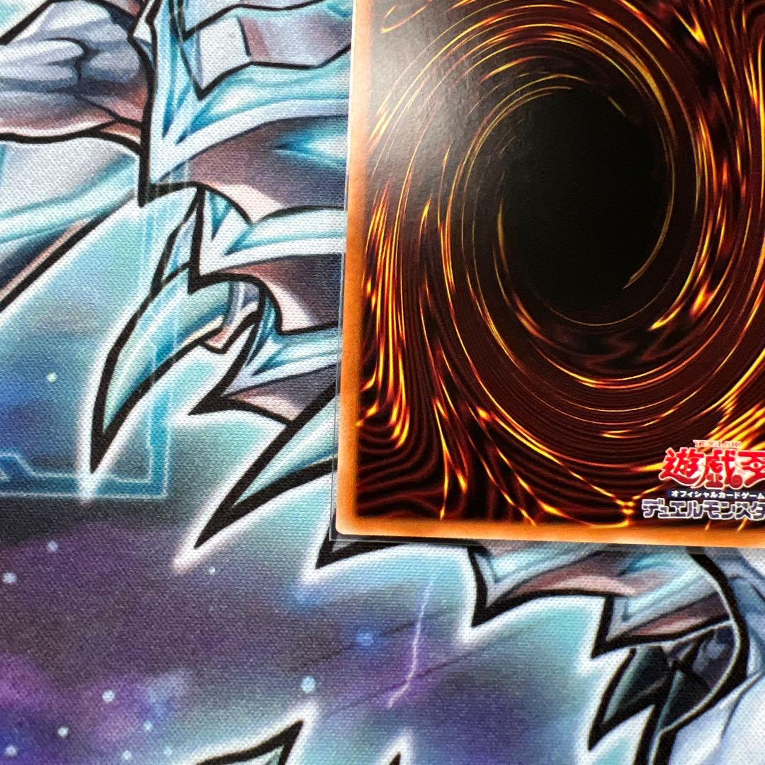 遊戯王　エクソシスターズマニフィカ　プリズマティックシークレット　プリシク