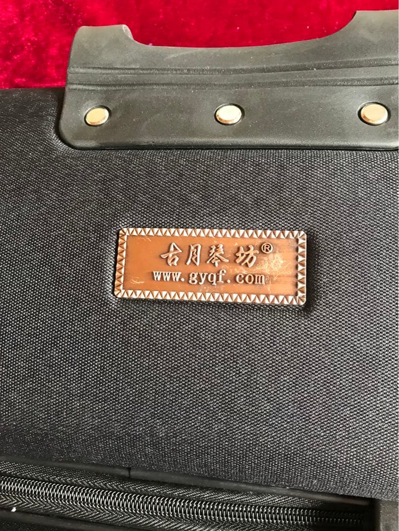 大特価・二胡★上級黒檀★古月琴坊・黄建洪製作★十年保証★二胡必需品セット