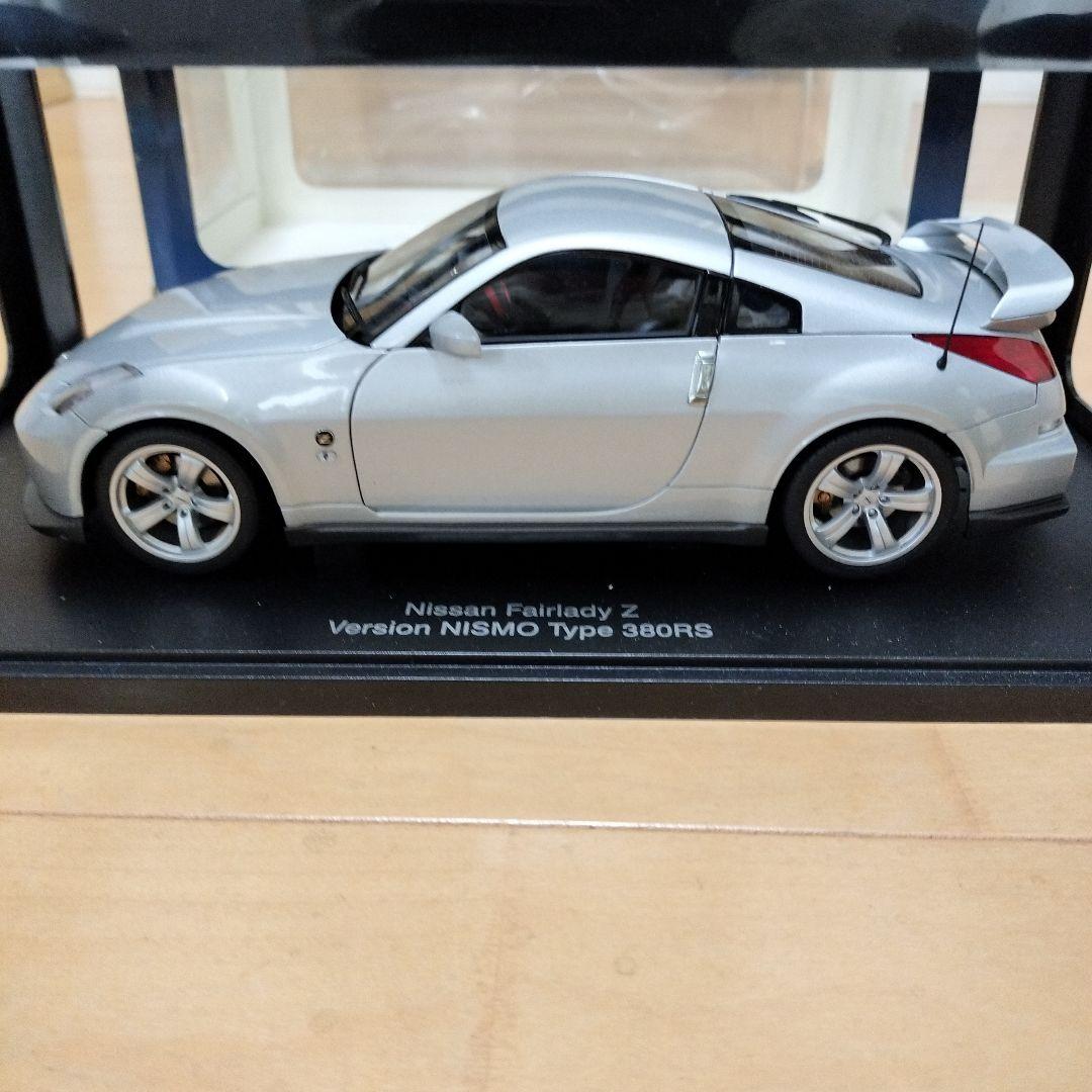 自動車 Nissan Fairlady Z NISMO 380RS 1/18