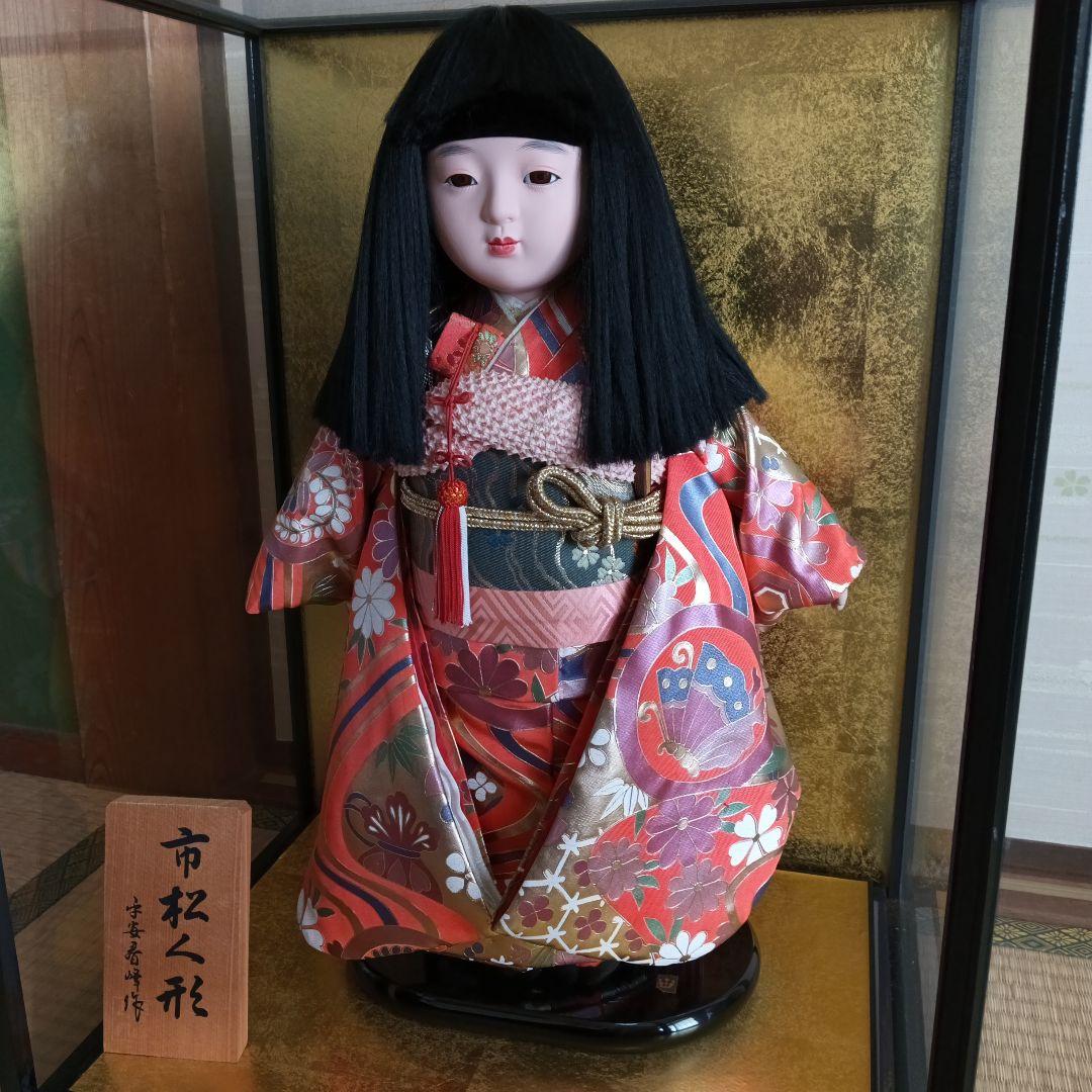 市松人形 赤・ピンク・緑・白 約45cm