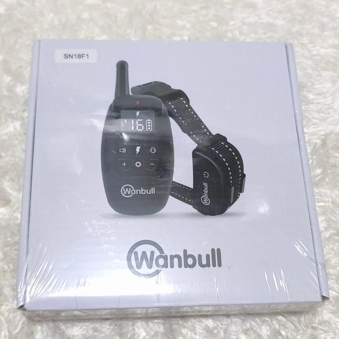 新品未開封　ワンブル　Wanbull 無駄吠え防止　正規品