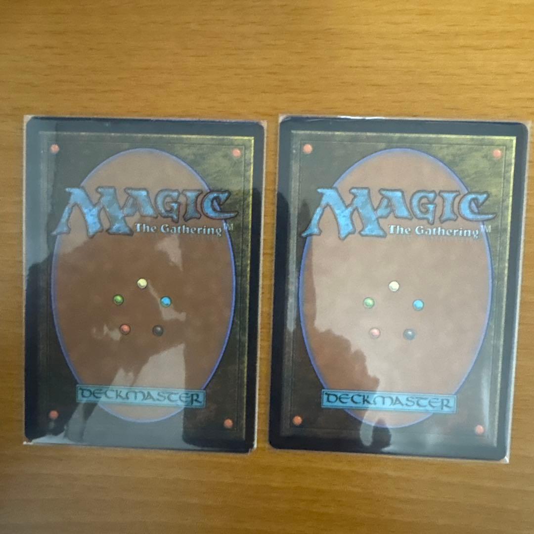 お*に様 マジック：ザ・ギャザリング 黙示録、シェオルドレッドファイレクシア語版