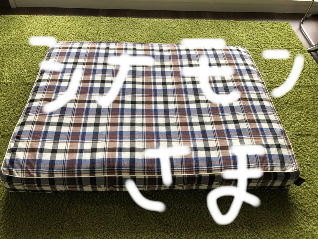 ANBERSO ペット用ベッド Mサイズ