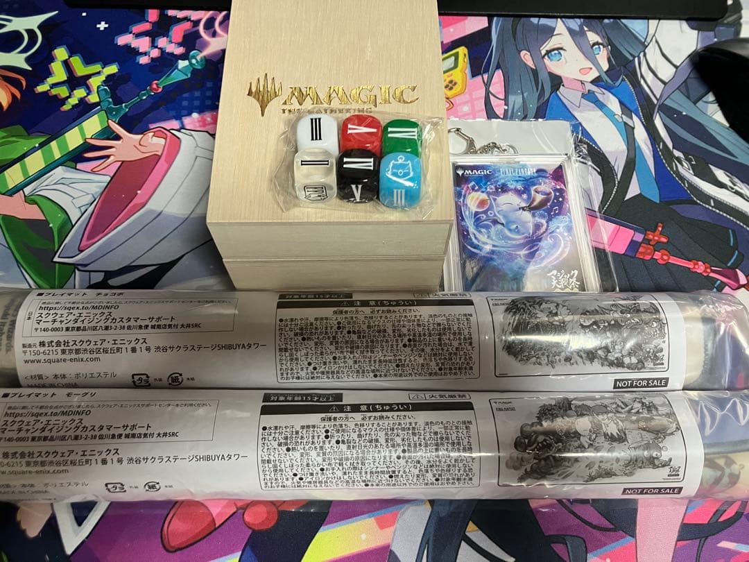 マジック大戦祭　コレクタブルパッケージ ステンレストークン　プレイマット　ダイス