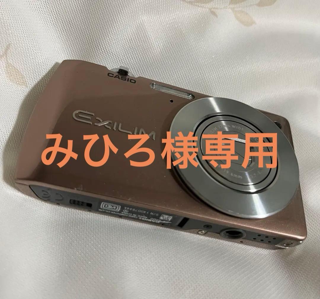 CASIO EXILIM コンパクトデジタルカメラ ブラウン