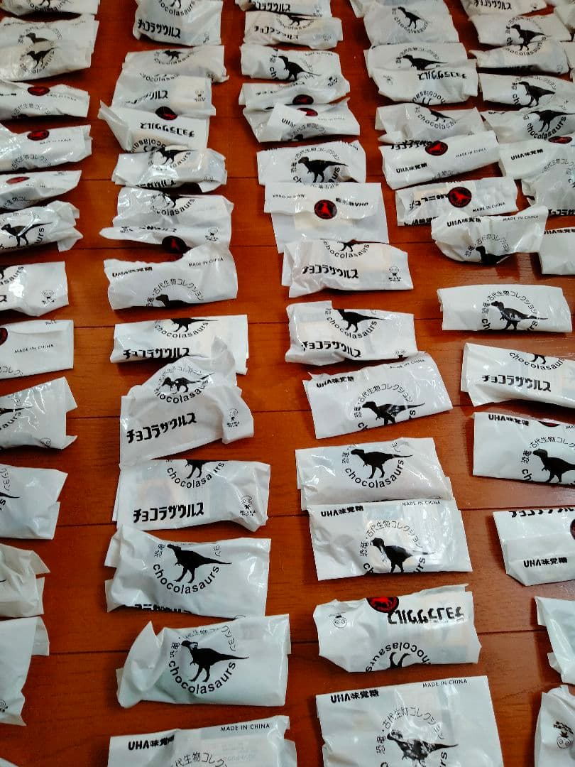 未開封　チョコラザウルス　第1弾シリーズ　 恐竜　フィギュア 　✕150