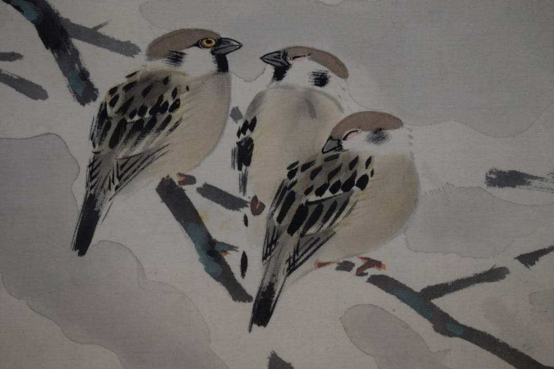 真作/元紫光会顧問/分部五鈴/寒雀図/桐共箱付/布袋屋掛軸HF-964