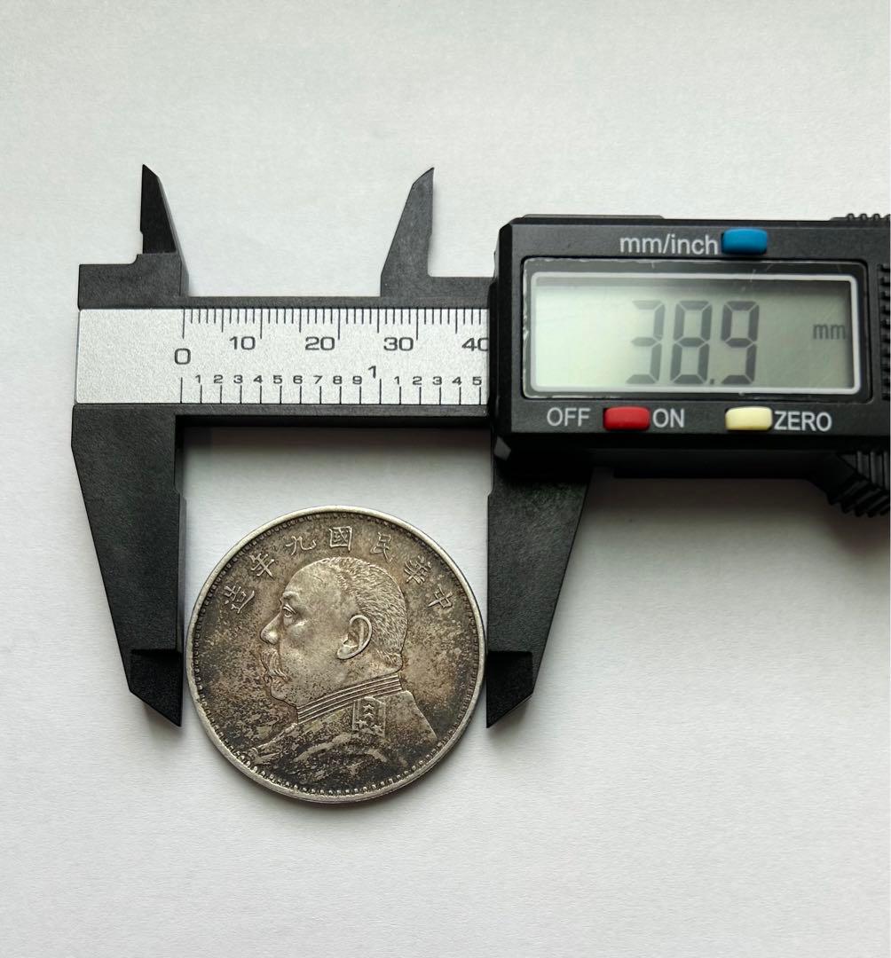 1円銀貨　中華民国九年　直径約38.9mm 厚さ約2.7mm 重さ約26.9g