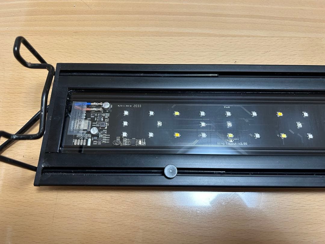 ライト・照明器具 Grassy Wing2 60cm marine