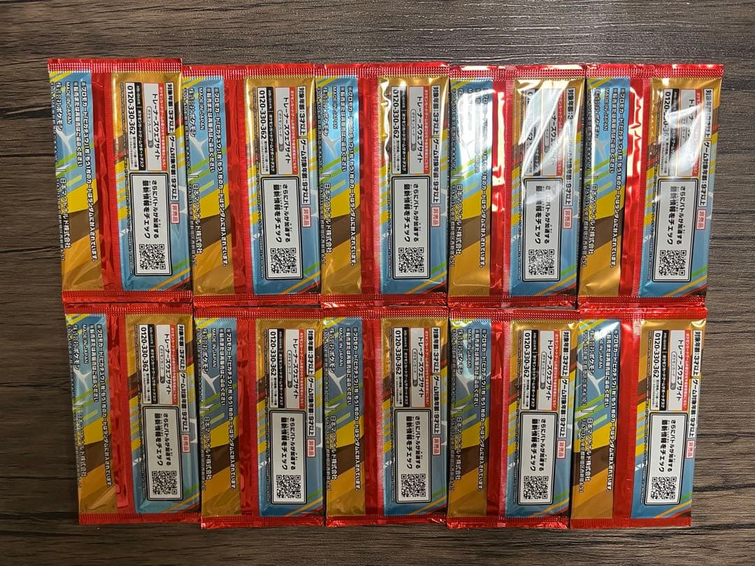 【新品／未開封】10パック！マクドナルド　ポケモンカード　プロモ　ハッピーセット