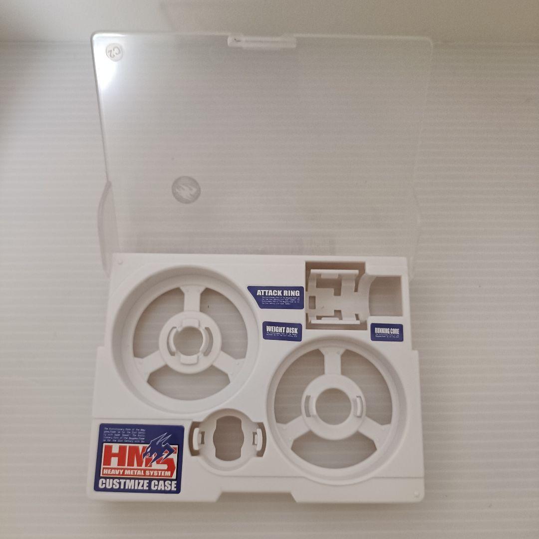 ベイブレード　ドラグーンMS　ファイヤーブラッドバージョン　トイザらス限定