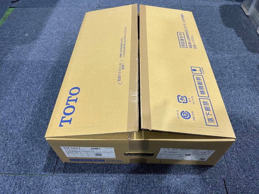 ✨新品未使用美品✨TOTO ウォシュレット アプリコットP AP2（蓋なし）