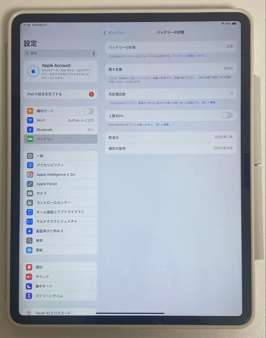 iPad Air13インチ(M3)256Wi-Fiパープル+pencil Pro