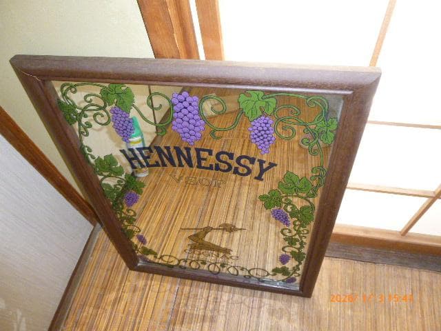 ヘネシーVSOPミラー（非売品１９７０年代）