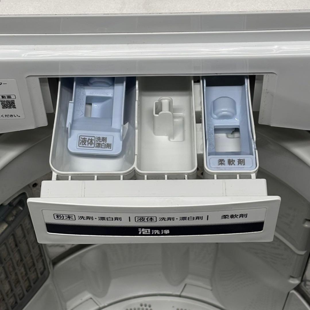 ＊ちょび ◎2021パナソニック 7kg 全自動洗濯機