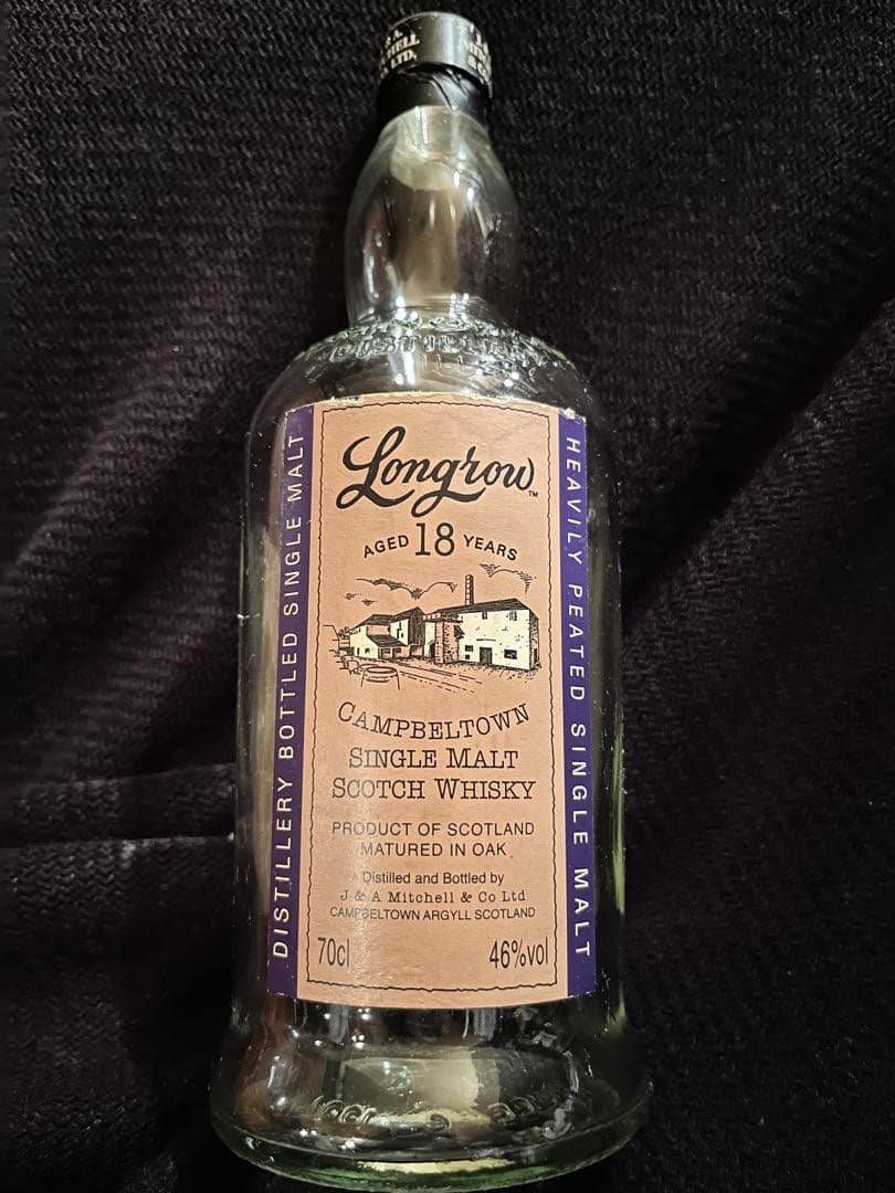 スプリングバンク　ローカルバーレイ4種　21年　ロングロウ18年　空き瓶