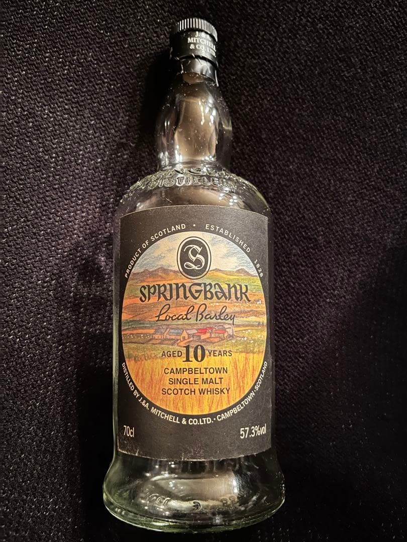 スプリングバンク　ローカルバーレイ4種　21年　ロングロウ18年　空き瓶