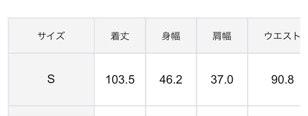 専用⭐︎ANY SIS ウールライクロングチェスターコート ライトベージュ　S