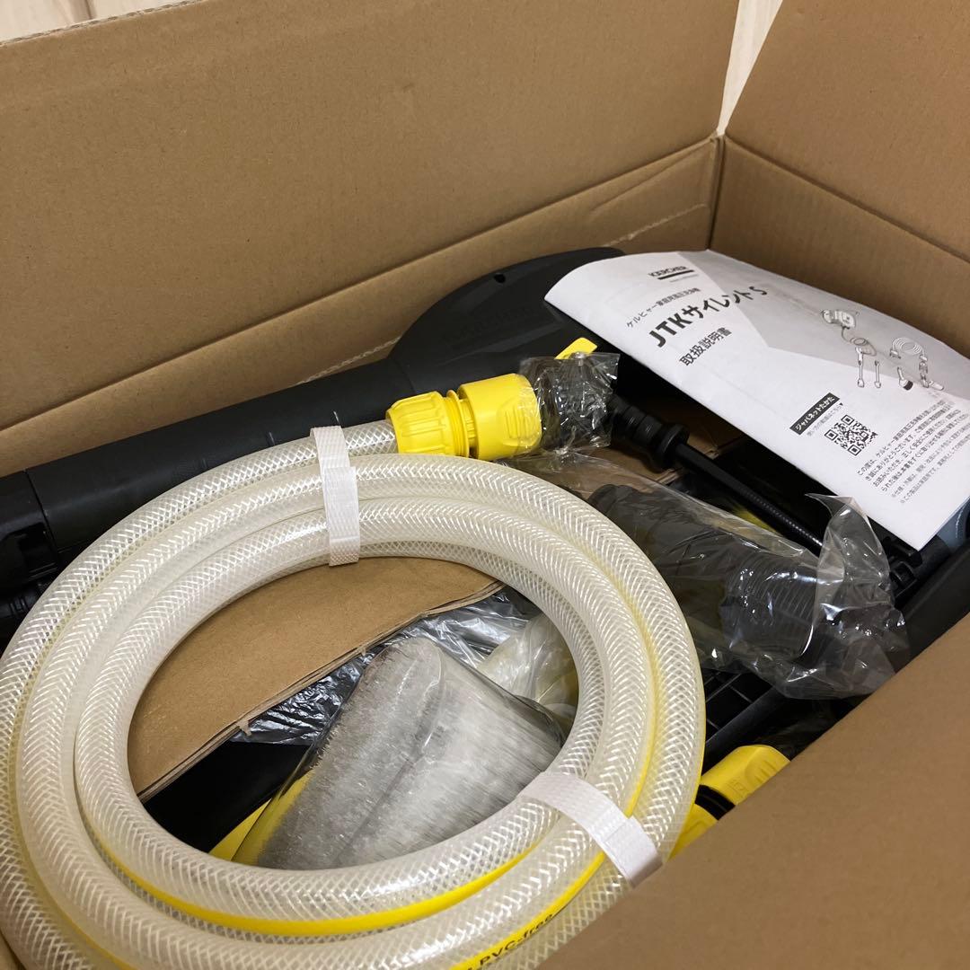 KARCHER ケルヒャー JTK サイレントS