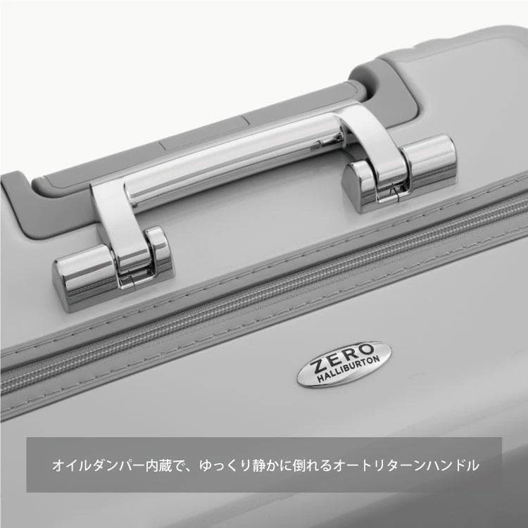 【正規品】ゼロハリバートン クラッシック3.0 スーツケース 32L 81561