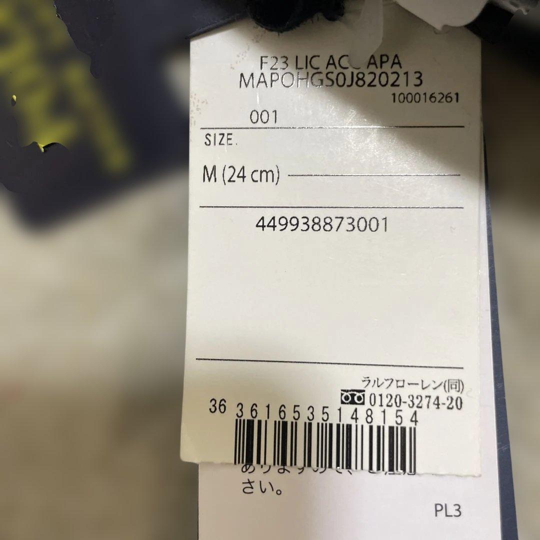 Ralph Lauren ダークグリーン チェック 手袋