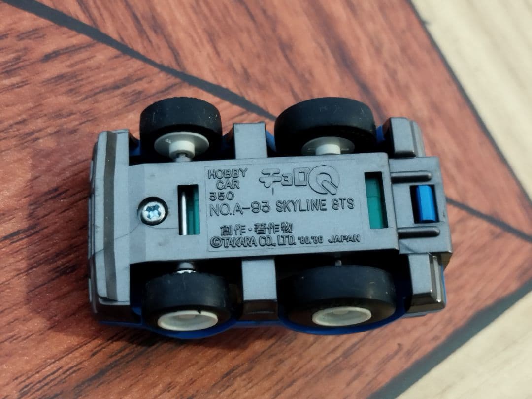 ●チョロQ ニッサン 日産 スカイライン GTS ミニカー