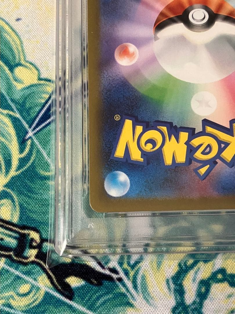 ※期間限定価格【psa10】名探偵ピカチュウ　プロモ　ポケモンカード