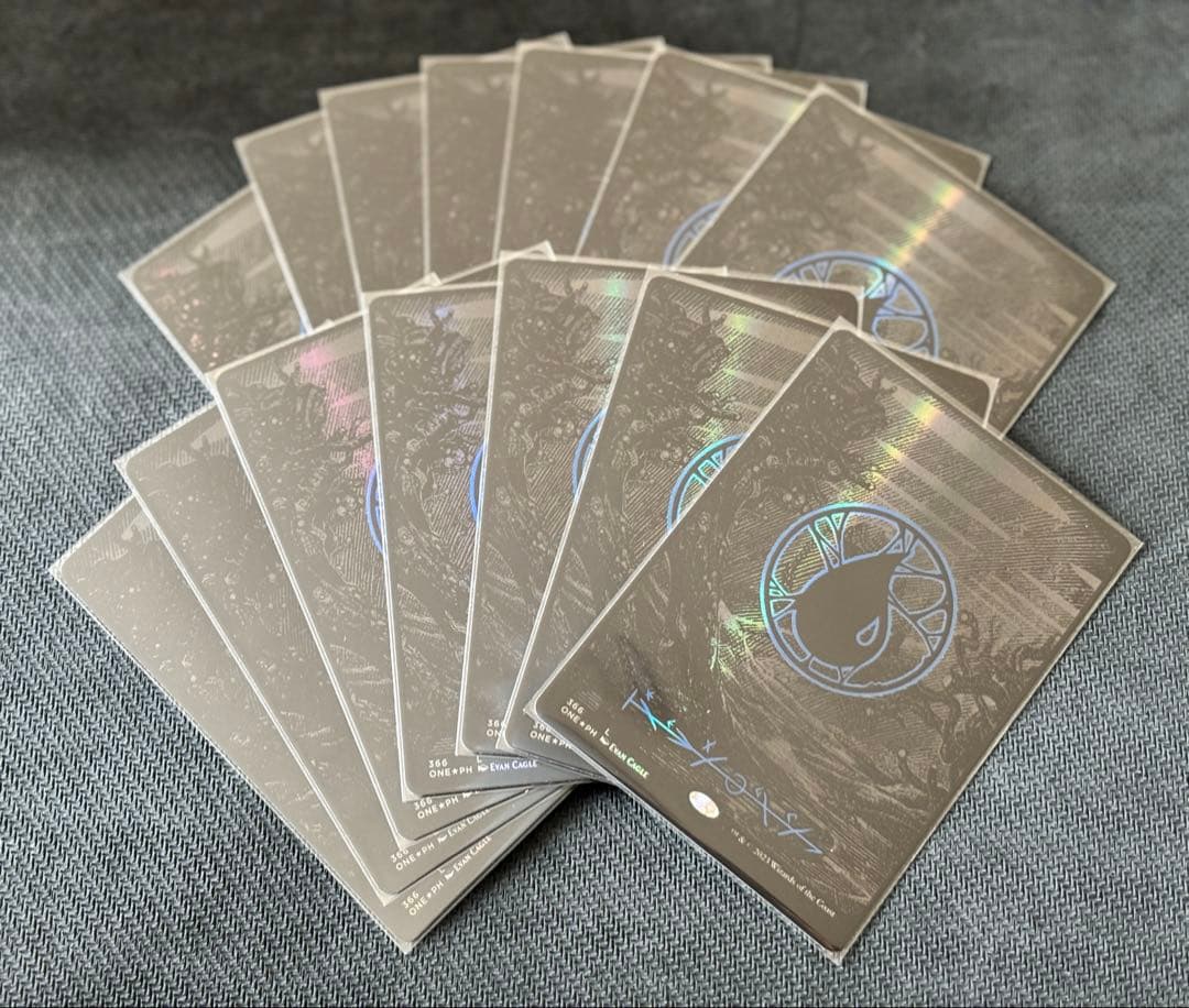 【島】オイルスリックfoil　基本土地14枚セット