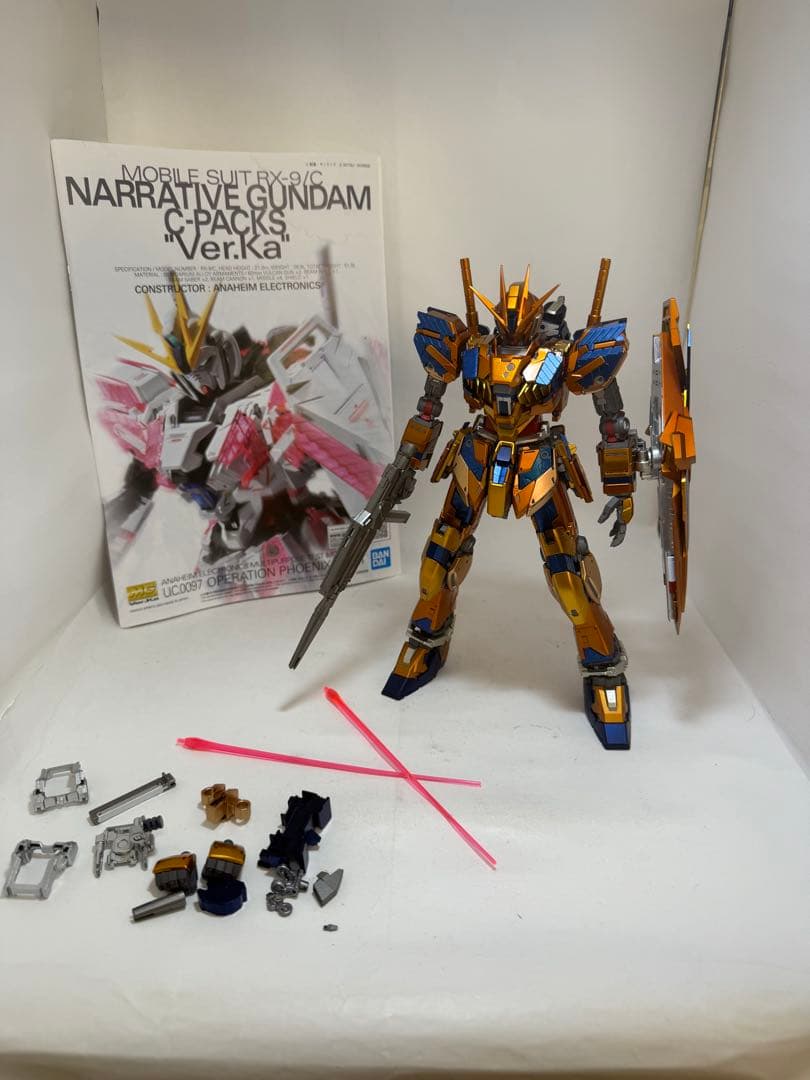 ナラティブガンダムC装備MG ver.ka ガンプラ