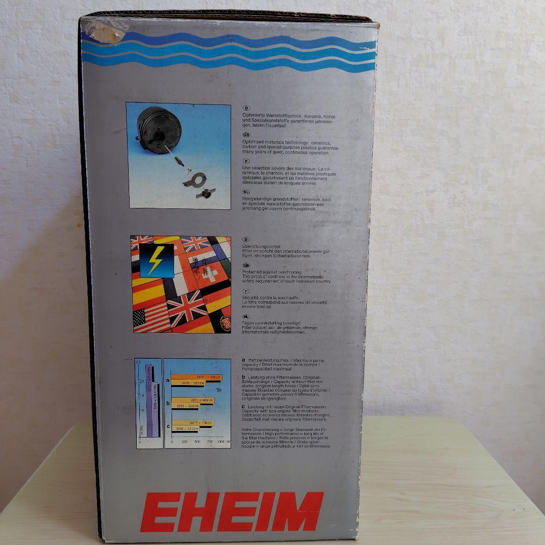 EHEIM 2215 フィルター 【ドイツ製】フィックス×3 ・トーフ×2