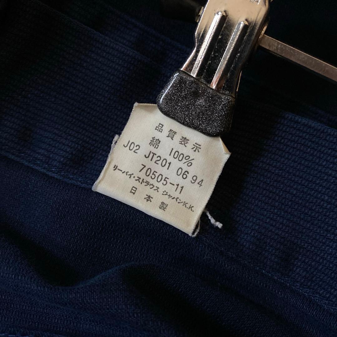 90's Levi's リーバイス 70505 ピケ ジャケット ネイビー 38