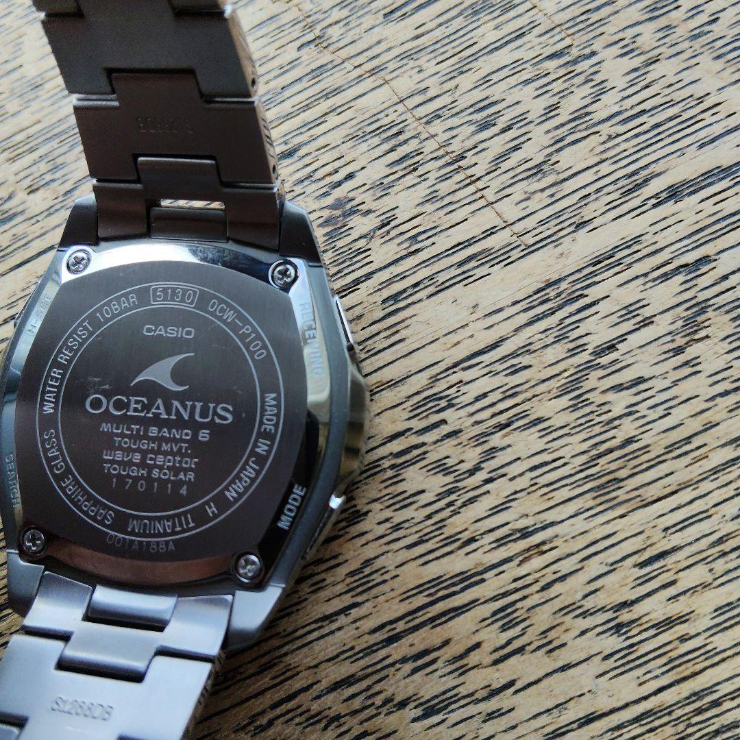 オシアナス　カシャロ　OCW-P100