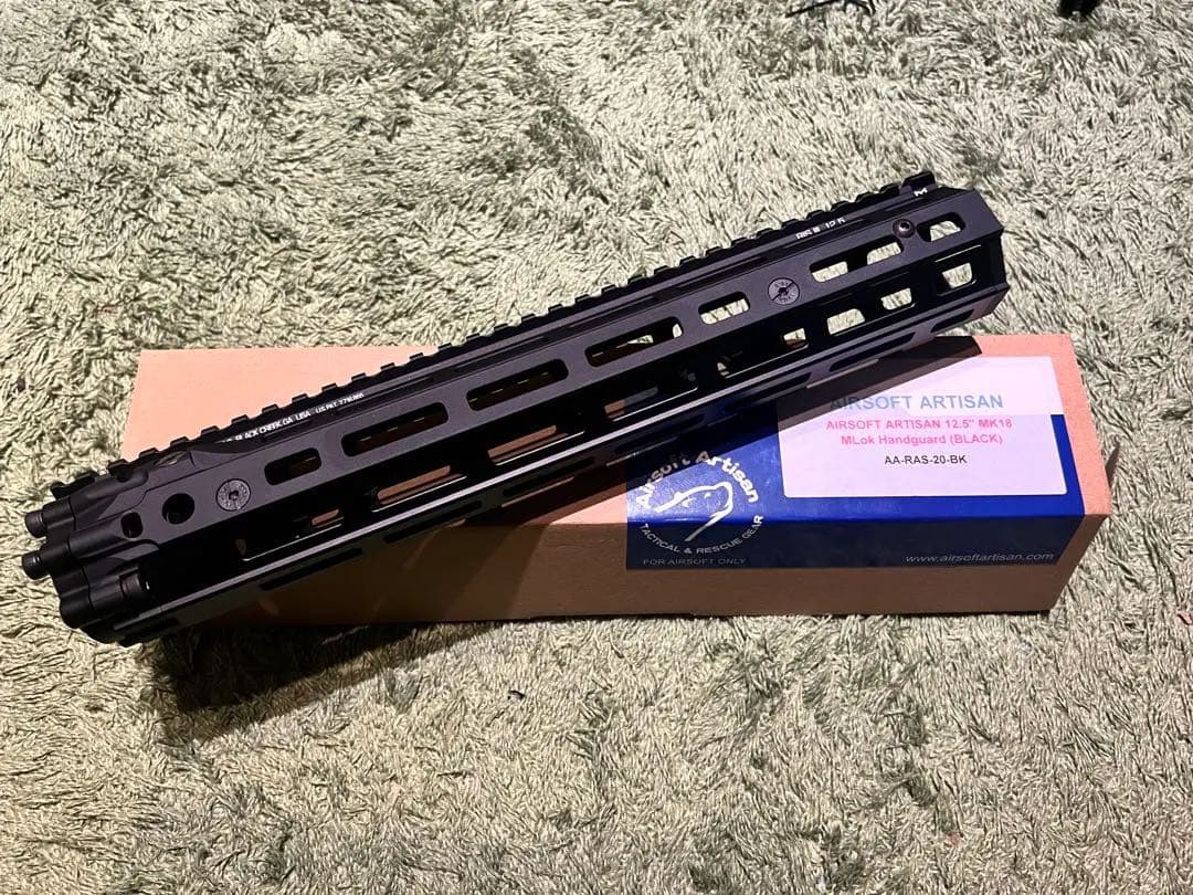 Daniel Defensハンドガード 12.5 AIRSOFT ARTISAN
