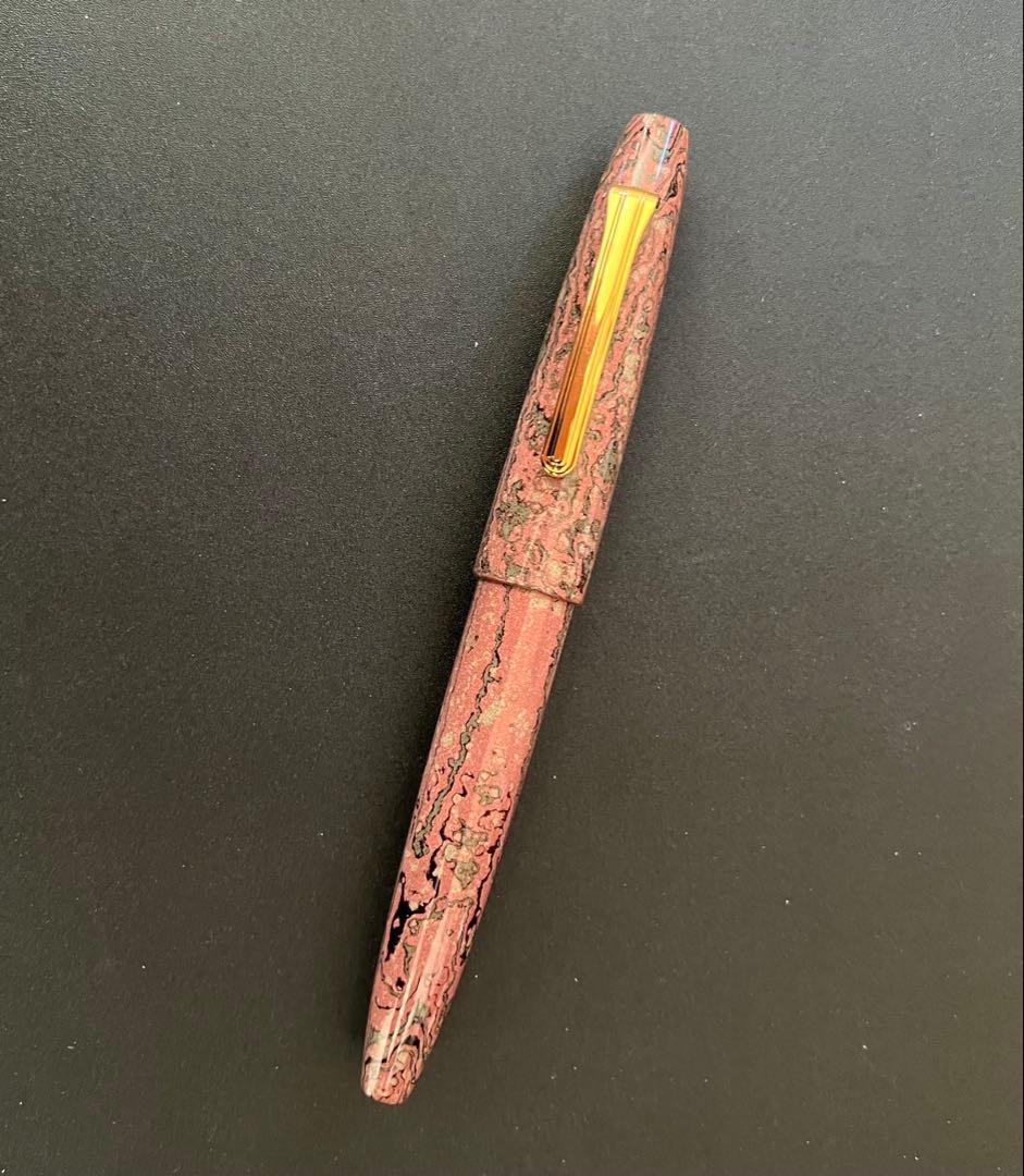 セーラー万年筆　長刀研ぎ　梅咲　エボナイト　MF【お値下げ不可】