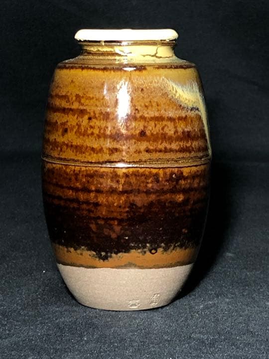 【茶道具】高取焼肩衝茶入 喜恵造 仕服付 茶入176