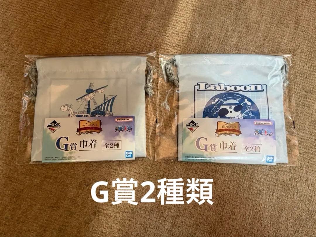 ワンピース 一番くじ ドラマティックメモリーズ ラストワン、ABCその他