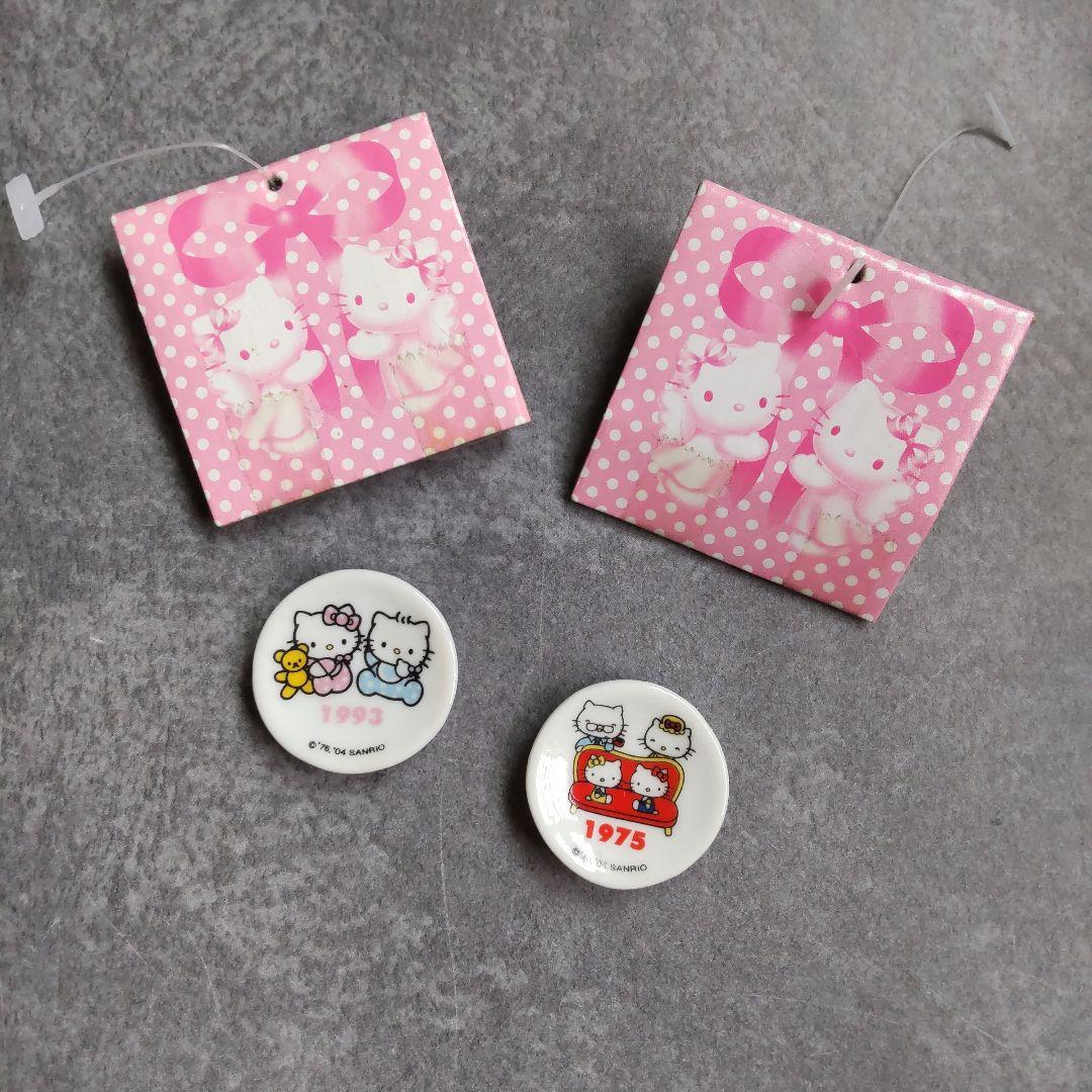 貴重！ HELLO KITTY★SANRIO SHOPのおまけマスコット33個