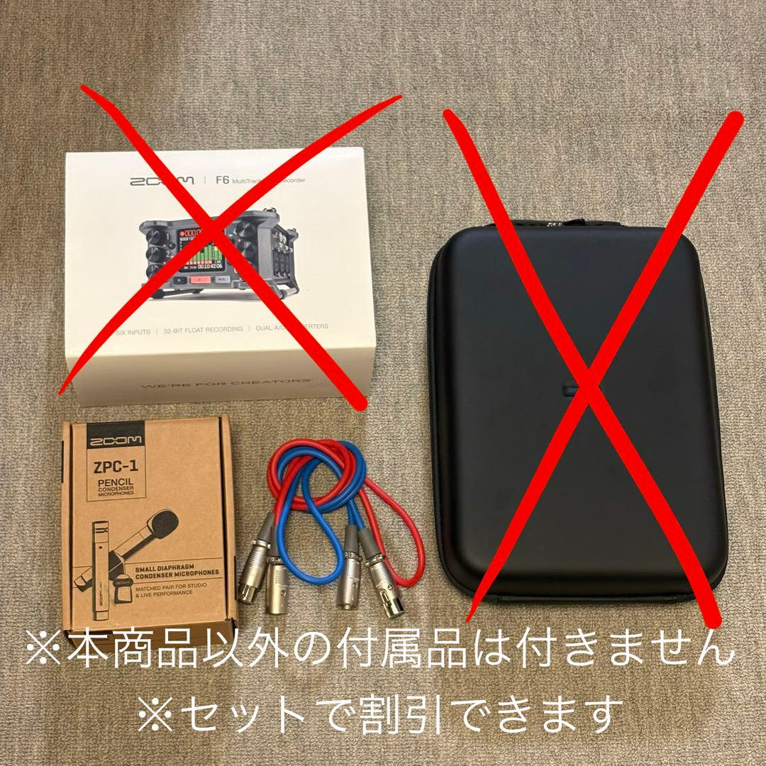 ZOOM ZPC-1 コンデンサーマイク 2本セット